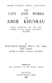 book The Life And Works of Amir Khusrau