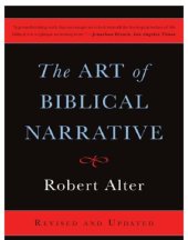 book The Art of Biblical Narrative