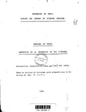 book Grégoire de Nysse, Réfutation de la profession de foi d’Eunome. Introduction, traduction et index par Jan van Parys