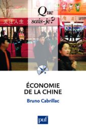 book Économie de la Chine