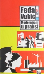 book Modernizam u praksi