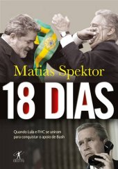 book 18 dias