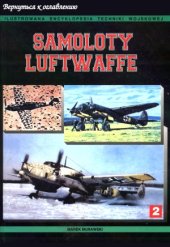 book Samoloty Luftwaffe 1933-1945