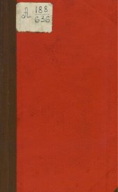 book Тайные разведки.  (Военное шпионство)