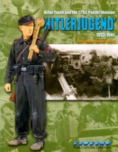 book Hitler Youth and the 12.SS-Panzer Division «Hitlerjugend» 1933-1945 (Concord 6508)