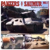 book Panzers at Saumur №1 (Saumur Tank Museum)