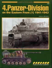 book 4.Panzer Division on the Eastern Front (1).  1941-1943 (Concord 7025)