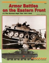 book Armor Battles on the Eastern Front (1).  The German High Tide 1941-1942 (Concord 7019)