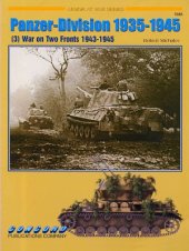 book Panzer-Division 1935-1945 (3).  War on Two Fronts 1943-1945 (Concord 7035)