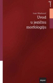 book Uvod u jezičnu morfologiju