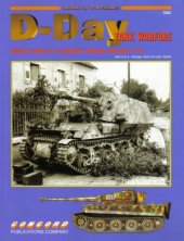 book D-Day Tank Warfare.  Armored Combat in the Normandy Campaign (Concord 7002)