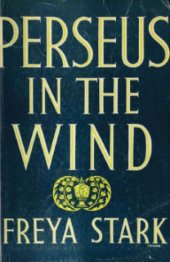 book Perseus in the Wind