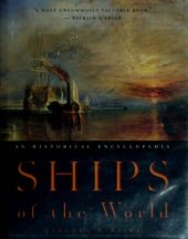 book Ships of the World.  An Historical Encyclopedia