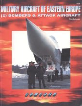 book Aircraft of Eastern Europe (2).  Bombers & Attack Aircraft (Concord 1032)