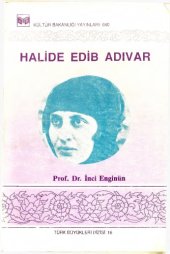 book Halide Edib Adıvar