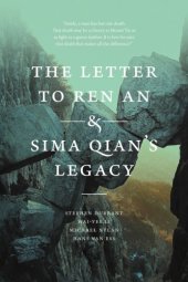 book The Letter To Ren An And Sima Qian’s Legacy