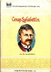 book Cenap Şahabettin