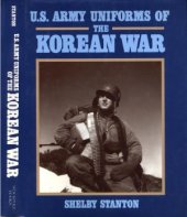 book U.S. Army Uniforms of the Korean War