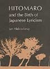 book Hitomaro and the Birth of Japanese Lyricism