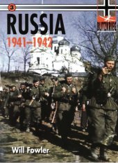 book Russia 1941-1942 (Blitzkrieg №3)