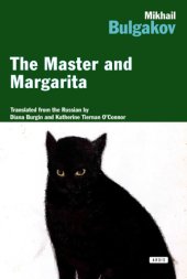 book The Master and Margarita