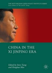 book China in the Xi Jinping Era