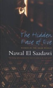 book The Hidden Face of Eve: Women in the Arab World