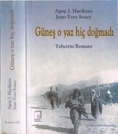 book Güneş O Yaz Hiç Doğmadı