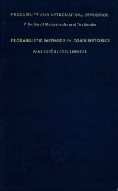 book Probabilistic methods in combinatorics