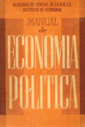 book Manual de economía política