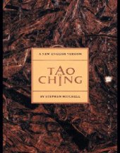 book Tao Te Ching: A New English Version