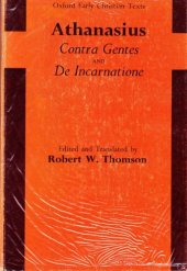 book Contra gentes, and De Incarnatione