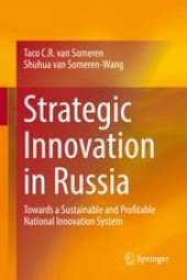 book Strategic Innovation in Russia: Towards a Sustainable and Profitable National Innovation System