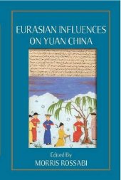 book Eurasian Influences on Yuan China