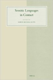 book Semitic Languages in Contact