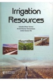 book Irrigation resources