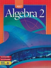 book Holt Algebra 2