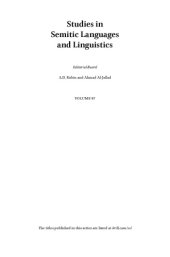 book Coastal Dhofari Arabic: A Sketch Grammar