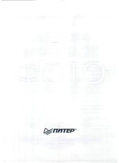 book Азбука цифрового фото