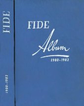 book Аlbum FIDE 1980-1982