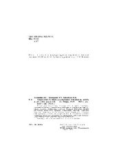 book Технология бурения разведочных скважин на нефть и газ: Учеб. для вузов