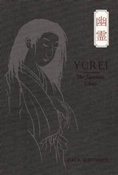 book Yurei: The Japanese Ghost