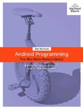 book Android Programming - The "Big Nerd Ranch" Guide