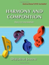 book Harmony And Composition: Basics to Intermediate