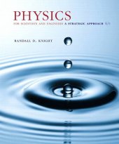 book Physics for Scientists and Engineers: A Strategic Approach