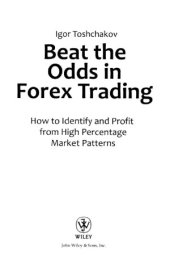 book Forex. Игра на деньги. Стратегии победы