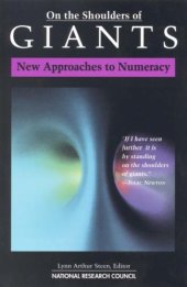 book On the shoulders of giants : new approaches to numeracy