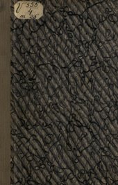 book Энциклопедический словарь Гранат. Конде — Кровоизлияние