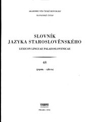 book Slovník jazyka staroslověnského. 52, Ieti-isop’