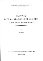 book Slovnik jazyka staroslovenskeho : lexicon linguae palaeoslovenicae.